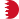 Bahrain